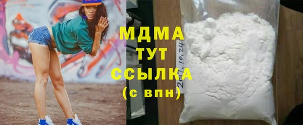 прущая мука Алексеевка