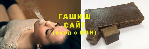 прущая мука Алексеевка