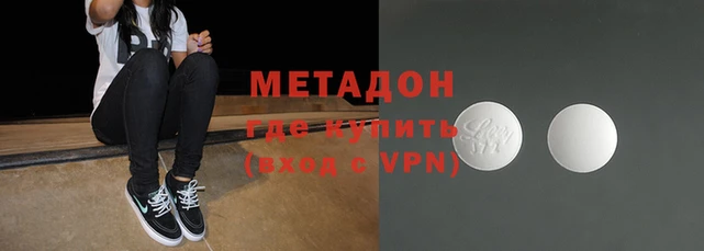 винт Абинск