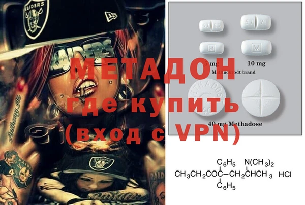 прущая мука Алексеевка