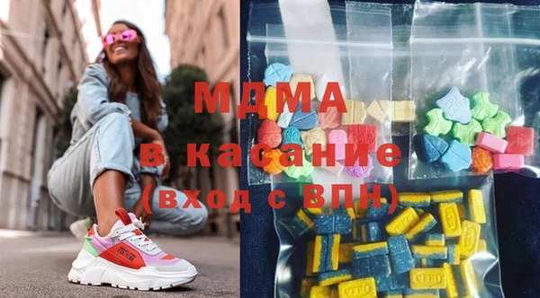 соль ск Алексин