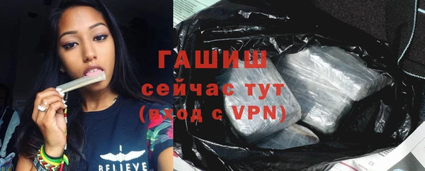 ПСИЛОЦИБИНОВЫЕ ГРИБЫ Алзамай