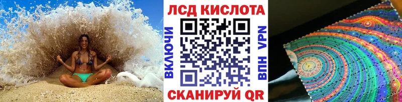 как найти наркотики  Абинск  Марки 25I-NBOMe 1,5мг 