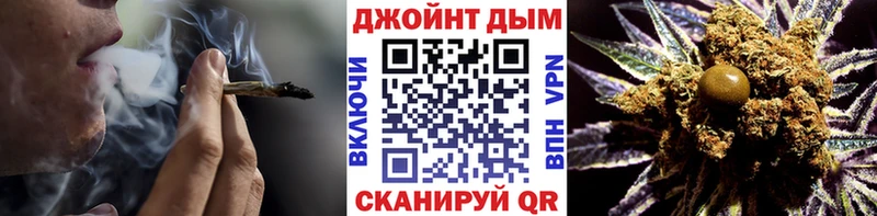 купить наркотики сайты  Абинск  Конопля ГИДРОПОН 